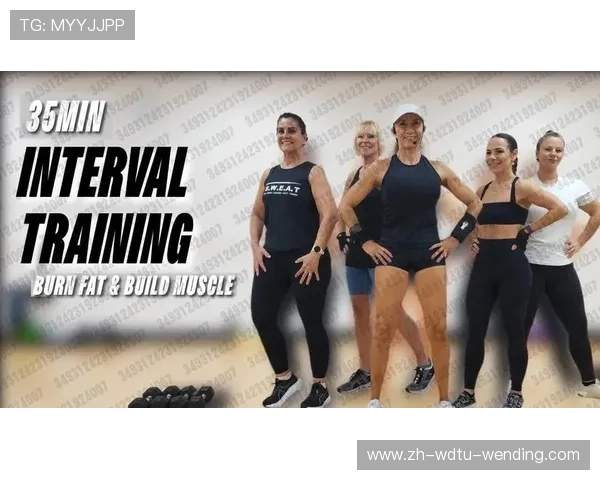 高强度间歇训练与短时间内脂肪燃烧的效果