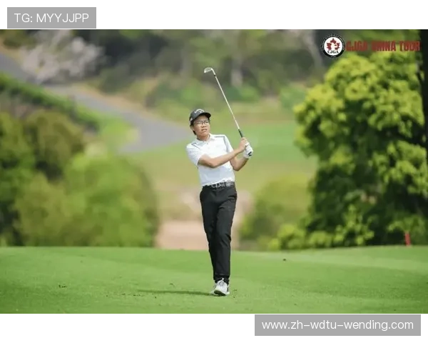 少年当燃驰骋山海CJGA中国系列赛惠州站决赛圆满落幕